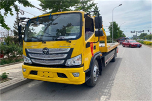 永清汽车救援头像