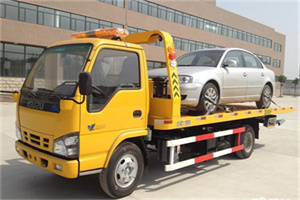 永清道路救援一般怎么收费