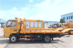 永清送油救援服务